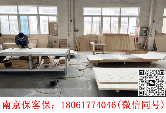 中空板箱和傳統紙箱相比優點有哪些？